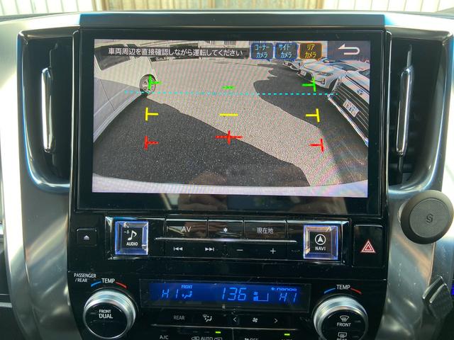 アルファード ２．５Ｓ　Ｃパッケージ　ＡＬＰＩＮＥ１１インチナビ・ＡＬＰＩＮＥ１２．８インチ後席モニター・ＥＴＣ・Ｒカメラ・モデリスタエアロパーツ・純正デジタルインナーミラー・ツインムーンルーフ・スペアタイヤ（8枚目）