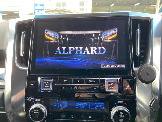 アルファード ２．５Ｓ　Ｃパッケージ　ＡＬＰＩＮＥ１１インチナビ・ＡＬＰＩＮＥ１２．８インチ後席モニター・ＥＴＣ・Ｒカメラ・モデリスタエアロパーツ・純正デジタルインナーミラー・ツインムーンルーフ・スペアタイヤ（60枚目）
