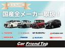 【各種取扱】国産メーカー新車・中古車販売！車検・整備・自動車保険　自動車に関することはお任せ下さい☆ご不明な点が御座いましたらお気軽にご相談ください！