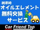 スパーダ・クールスピリット　ホンダセンシング　特別仕様車！！ブラックスタイル！！純正１０インチナビ・バックカメラ・ＥＴＣ車載器・前後ドライブレコーダー・ホンダセンシング・ＴＶキット・両側電動スライドドア（13枚目）