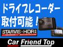 スパーダ・クールスピリット　ホンダセンシング　特別仕様車！！ブラックスタイル！！純正１０インチナビ・バックカメラ・ＥＴＣ車載器・前後ドライブレコーダー・ホンダセンシング・ＴＶキット・両側電動スライドドア（25枚目）
