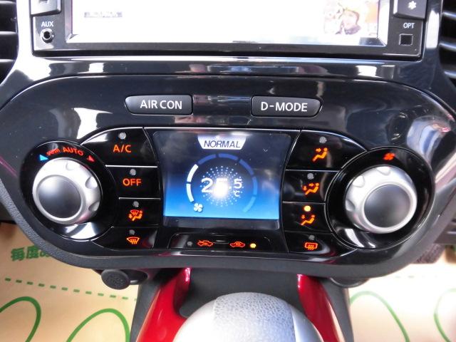 15RX タイプV 純正ナビ地デジ インテリキー 保証付(9枚目)