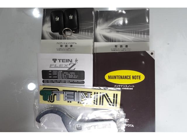 アスリートS 新品(TEIN車高調・マルチフォルケッタ20AW・タイヤ)黒革エアーシート・ミリ波レーダープリクラッシュブレーキ・前後ソナー・パドルシフト・クルコン・HID・ETC・HDDナビ(52枚目)