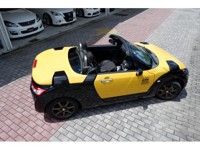 ���ЊǗ����ڋq�l����؂ɏ���Ă���ꂽ�R�y���ł��B