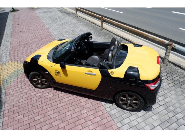 ���Ђły�y�s�^�Z���J�U�l�s�ւ̏�芷���ׂ̈̉����ԗ��ł��B