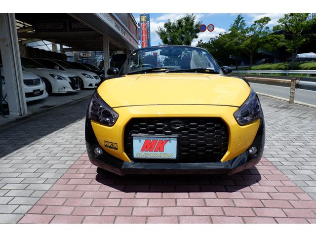 �w�b�h���C�g�X���[�N���H�I