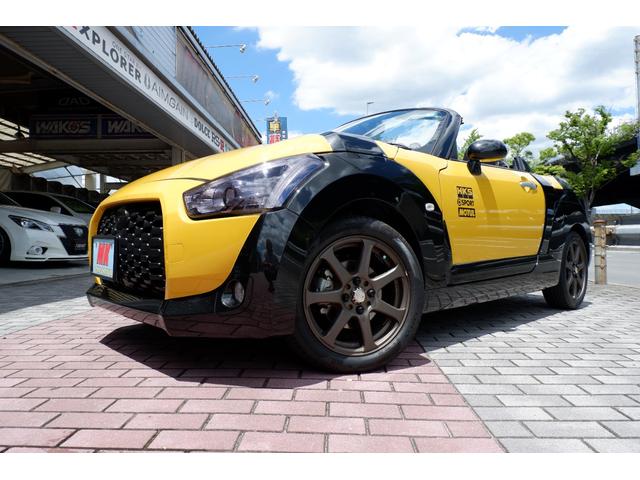 ����������̗���ŁA���̃R�y���ł͌��݂̈��S�K�i�̑��������ɂ͌��E������A���N�W���������Đ��Y�I���ƂȂ�܂��B