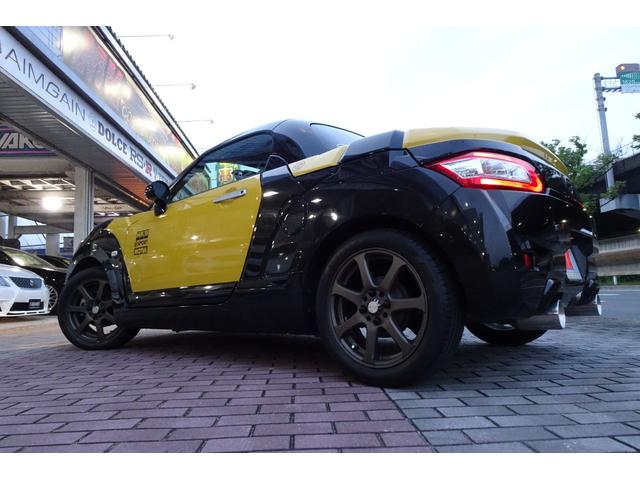 �b�n�o�d�m�̐������C���͍��x�ȋZ�p���������������̎��Ƃɂ���đg�ݏグ���Ă���܂��B