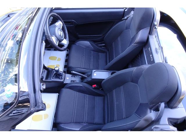 �����g���r�s�Q�O�Q�b�^�Z���J�̃I�[�v���ŁA�t�͍��E�H�͍g�t���ɎR�𑖂点�܂��������Ɠ����������Ȃ���̃h���C�u�͊�����h���Ԃ��܂����I