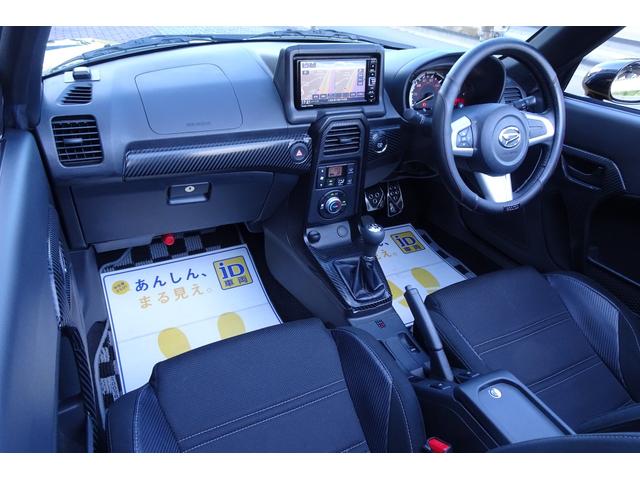 �k�͖k�C�������͎��������S���[�Ԏ��т������������܂��B�I���R�~�E���[�U�[���r���[�����Ē�����ΑS���[�Ԃ̎��тƁA���Ђ̎��g�݂ɑ΂��邨�q�l�̐������Ē����܂��B���w���̎Q�l�ɂ��Ē�����΍K���ł��B