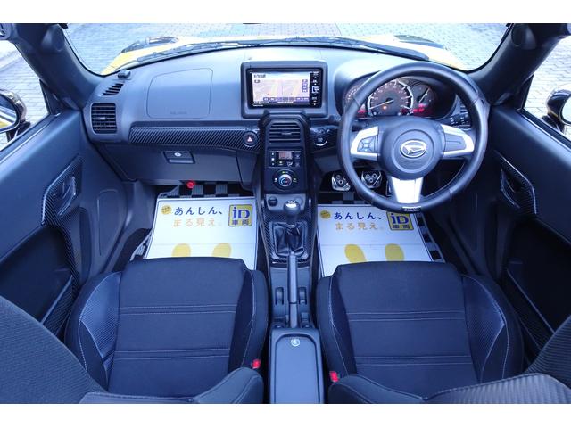 �X�e�A�����O�E�R���\�[�����E�_�b�V���{�[�h�����R���f�B�V�����ǍD�ł��B�O�I�[�i�[�l����؂ɏ���ė��������`�����e�̎Ԃł��B