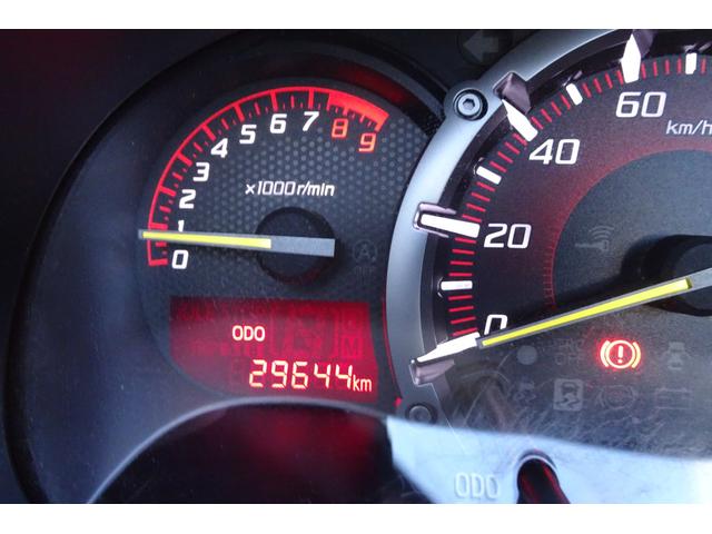 �ܘ_�A���s�Ǘ��V�X�e���`�F�b�N�ώԗ��ł��B