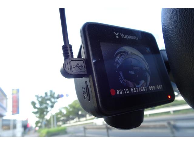 ���s�e�����h�����R�I