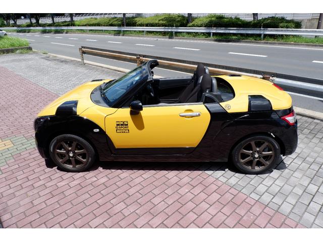 �~�͊v�W�����E�}�t���[�E�n���`���O�ő����q�[�^�[�K���K���₹�䖝���s�����肩�ȁI