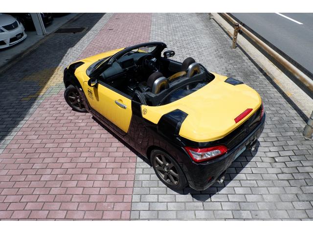 �Ԍ���n���̊�{�������ɂ̓f�B�[���[�ɂăV�b�J���_�������v���܂��B�����ށE�G�������g�ނ͑S�ē���ւ��B�ő�W���ڈȏ㕔�i�����B���̑��v�������i�̓L�b�`���������Ă���̔[�ԂɂȂ�܂��I