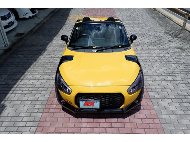 �O���͐悸�S�y���œS��������A��p�|���b�V���[�œ�i�K�ɕ����Ė��������܂��B