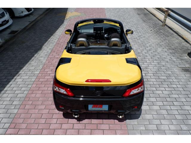 �ۈ�������ē��ЃX�^�b�t���������߂ĒO�O�ɖ����グ�܂����B�s�J�s�J�ɖ����グ�Ă���܂��I