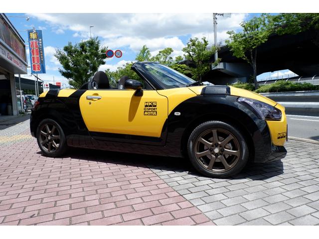 ���Ђ͑�㓌���̑哮���������H�E��㒆������������N�T�X�����X�쑤�ɂ���܂��B�d�Ԃł��z���̂��q�l�͍Ŋ�w�����}�����Ē����܂��B