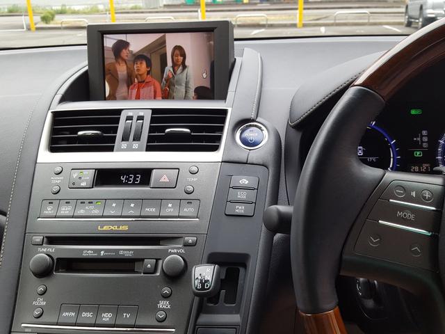 HS250h バージョンI 本革シート(15枚目)