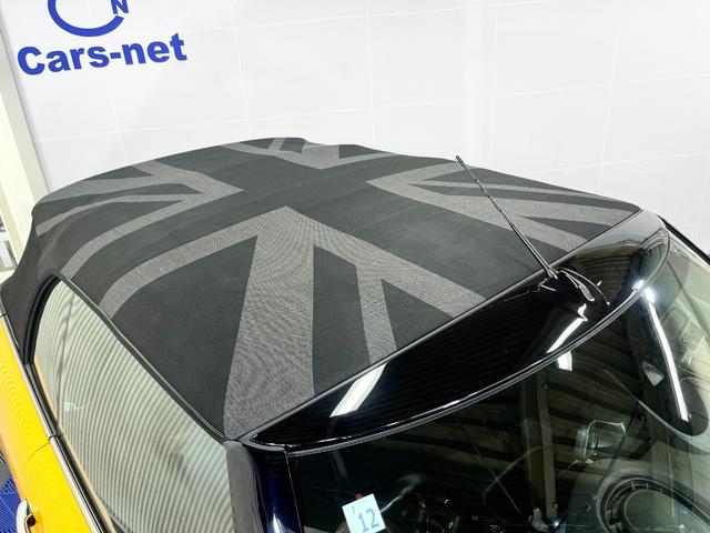 ＭＩＮＩ クーパーＳ　コンバーチブル　／電動オープン／純正ナビ／ハーフレザー／ユニオンジャック柄ソフトトップ／ビルシュタイン車高調／アドバンスドセーフティＰＫＧ／ヘッドアップディスプレイ／ミラー型ＥＴＣ／純正１７インチアルミ／自社買取車（22枚目）