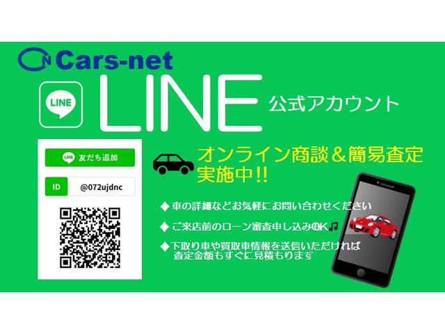 ゴルフ TSIハイラインブルーモーションテクノロジー レザーシートPKG/Discover Pro8インチナビ/自社買取車/ETC/純正17インチアルミ/シートヒーター/パワーシート/パドルシフト/キーレスエントリー/自社買取車(4枚目)