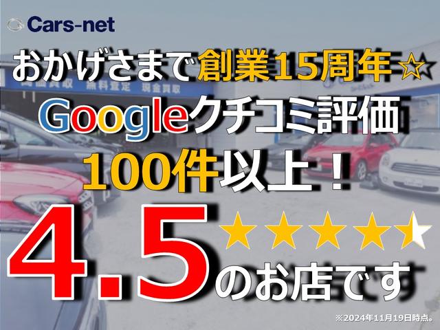 ゴルフ TSIハイラインブルーモーションテクノロジー レザーシートPKG/Discover Pro8インチナビ/自社買取車/ETC/純正17インチアルミ/シートヒーター/パワーシート/パドルシフト/キーレスエントリー/自社買取車(5枚目)