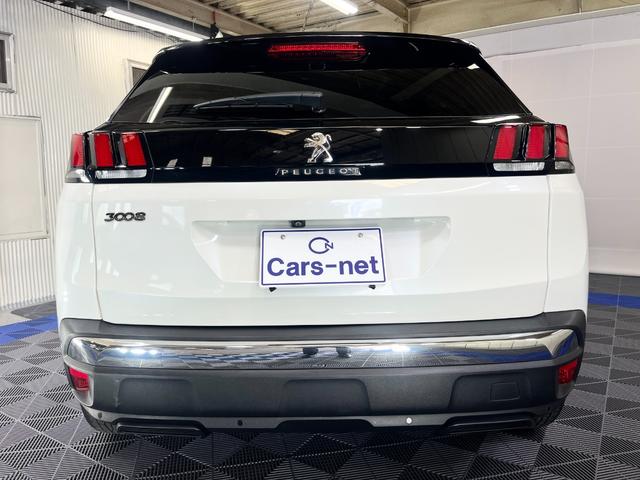 3008 クロスシティ ブルーHDi /パノラミックサンルーフ/純正ナビ地デジ/バックカメラ/ハーフレザー/アクティブクルーズコントロール/パワーバックドア/アドバンスグリップコントロール/純正18インチアルミ/ETC/自社買取車(22枚目)