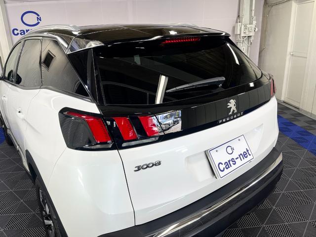 3008 クロスシティ ブルーHDi /パノラミックサンルーフ/純正ナビ地デジ/バックカメラ/ハーフレザー/アクティブクルーズコントロール/パワーバックドア/アドバンスグリップコントロール/純正18インチアルミ/ETC/自社買取車(23枚目)