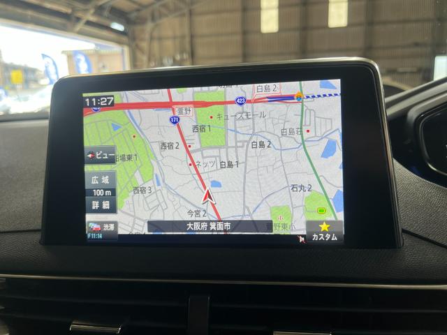 3008 クロスシティ ブルーHDi /パノラミックサンルーフ/純正ナビ地デジ/バックカメラ/ハーフレザー/アクティブクルーズコントロール/パワーバックドア/アドバンスグリップコントロール/純正18インチアルミ/ETC/自社買取車(28枚目)