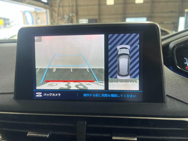 3008 クロスシティ ブルーHDi /パノラミックサンルーフ/純正ナビ地デジ/バックカメラ/ハーフレザー/アクティブクルーズコントロール/パワーバックドア/アドバンスグリップコントロール/純正18インチアルミ/ETC/自社買取車(29枚目)