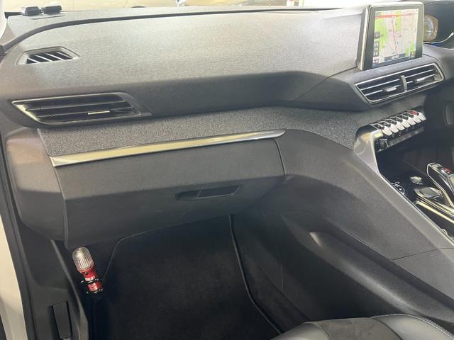 3008 クロスシティ ブルーHDi /パノラミックサンルーフ/純正ナビ地デジ/バックカメラ/ハーフレザー/アクティブクルーズコントロール/パワーバックドア/アドバンスグリップコントロール/純正18インチアルミ/ETC/自社買取車(41枚目)