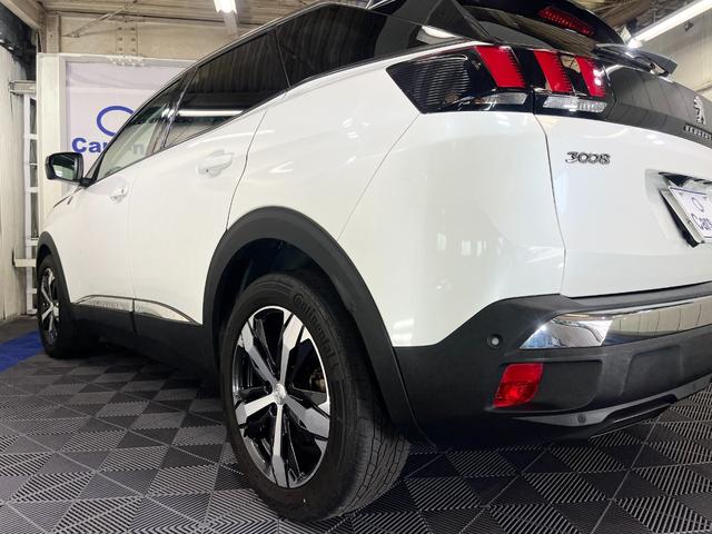 3008 クロスシティ ブルーHDi /パノラミックサンルーフ/純正ナビ地デジ/バックカメラ/ハーフレザー/アクティブクルーズコントロール/パワーバックドア/アドバンスグリップコントロール/純正18インチアルミ/ETC/自社買取車(55枚目)