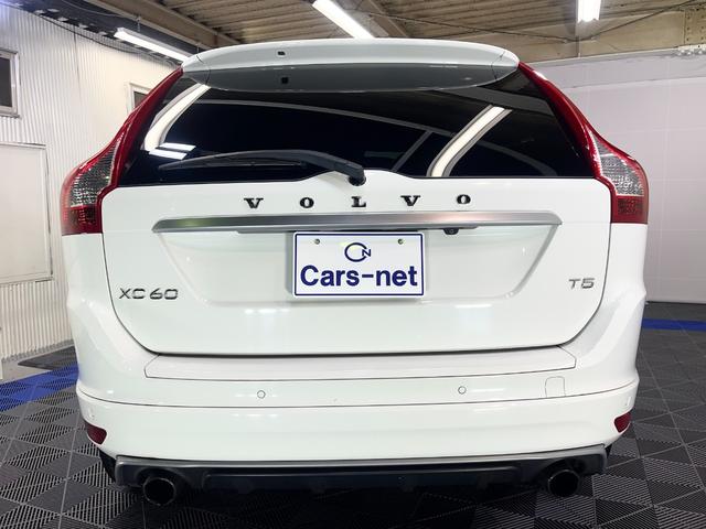 XC60 T5 Rデザイン /セーフティPKG/純正ナビ地デジ/バックカメラ/黒革シート/アダクティブクルーズコントロール/プッシュスタート/ETC/純正20インチアルミ/自社買取車(21枚目)