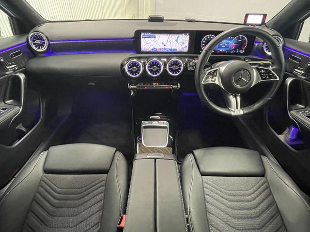 Aクラス A200d ワンオーナー 純正ナビ ハーフレザーシート アンビエントライト レーダーセーフティ アダクティブクルーズ フルセグ ブルートゥース接続 バックカメラ LEDヘッドライト ETC ドラレコ 自社買取車(18枚目)