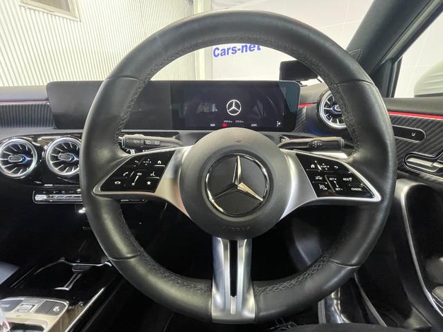 Aクラス A200d ワンオーナー 純正ナビ ハーフレザーシート アンビエントライト レーダーセーフティ アダクティブクルーズ フルセグ ブルートゥース接続 バックカメラ LEDヘッドライト ETC ドラレコ 自社買取車(21枚目)