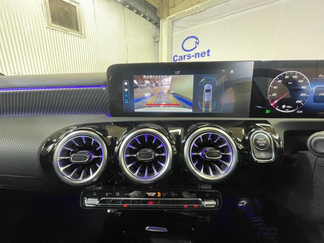 Aクラス A200d ワンオーナー 純正ナビ ハーフレザーシート アンビエントライト レーダーセーフティ アダクティブクルーズ フルセグ ブルートゥース接続 バックカメラ LEDヘッドライト ETC ドラレコ 自社買取車(26枚目)