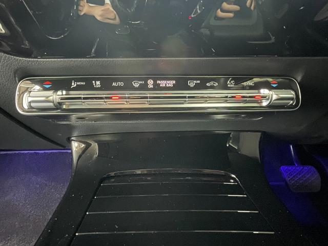 Aクラス A200d ワンオーナー 純正ナビ ハーフレザーシート アンビエントライト レーダーセーフティ アダクティブクルーズ フルセグ ブルートゥース接続 バックカメラ LEDヘッドライト ETC ドラレコ 自社買取車(27枚目)