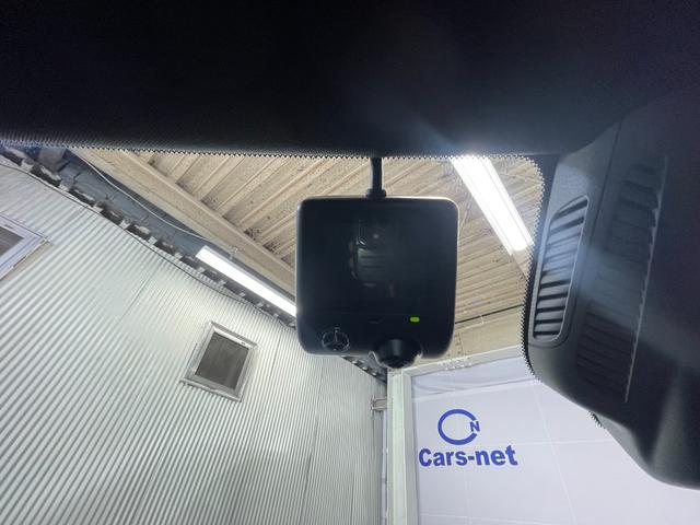 Aクラス A200d ワンオーナー 純正ナビ ハーフレザーシート アンビエントライト レーダーセーフティ アダクティブクルーズ フルセグ ブルートゥース接続 バックカメラ LEDヘッドライト ETC ドラレコ 自社買取車(32枚目)