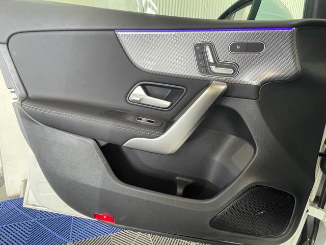 Aクラス A200d ワンオーナー 純正ナビ ハーフレザーシート アンビエントライト レーダーセーフティ アダクティブクルーズ フルセグ ブルートゥース接続 バックカメラ LEDヘッドライト ETC ドラレコ 自社買取車(34枚目)