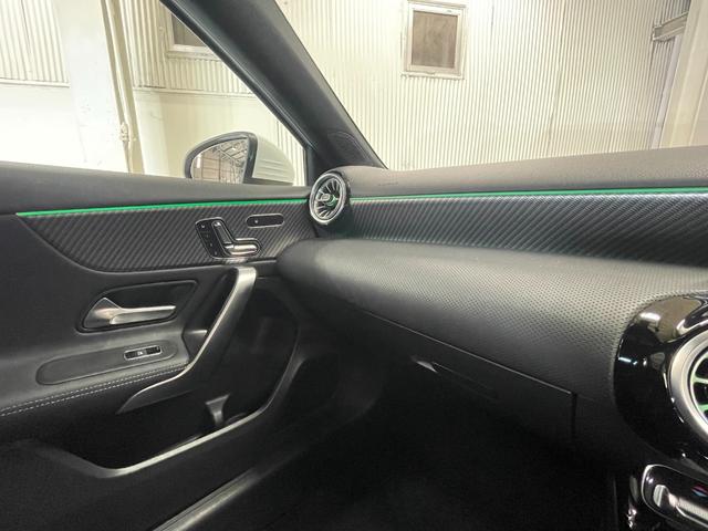 Aクラス A200d ワンオーナー 純正ナビ ハーフレザーシート アンビエントライト レーダーセーフティ アダクティブクルーズ フルセグ ブルートゥース接続 バックカメラ LEDヘッドライト ETC ドラレコ 自社買取車(54枚目)