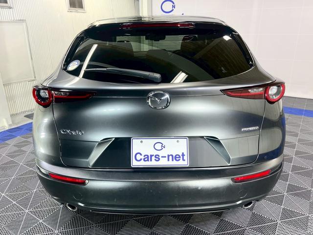 ＣＸ－３０ ＸＤ　Ｌパッケージ　／ワンオーナー／純正ナビ地デジ／３６０度セーフティＰＫＧ／レザーシート／ＢＯＳＥサウンドシステム／スマートブレーキサポート／レーダークルーズ／パワーバックドア／アダクティブＬＥＤヘッド／自社買取車（7枚目）