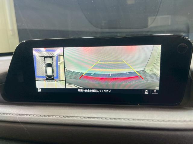 ＣＸ－３０ ＸＤ　Ｌパッケージ　／ワンオーナー／純正ナビ地デジ／３６０度セーフティＰＫＧ／レザーシート／ＢＯＳＥサウンドシステム／スマートブレーキサポート／レーダークルーズ／パワーバックドア／アダクティブＬＥＤヘッド／自社買取車（13枚目）