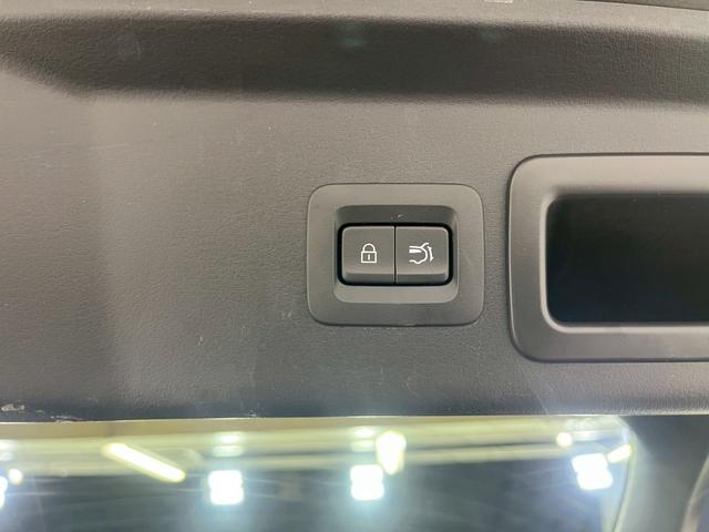 ＣＸ－３０ ＸＤ　Ｌパッケージ　／ワンオーナー／純正ナビ地デジ／３６０度セーフティＰＫＧ／レザーシート／ＢＯＳＥサウンドシステム／スマートブレーキサポート／レーダークルーズ／パワーバックドア／アダクティブＬＥＤヘッド／自社買取車（20枚目）