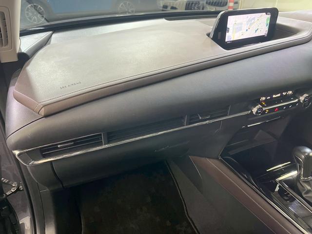 ＣＸ－３０ ＸＤ　Ｌパッケージ　／ワンオーナー／純正ナビ地デジ／３６０度セーフティＰＫＧ／レザーシート／ＢＯＳＥサウンドシステム／スマートブレーキサポート／レーダークルーズ／パワーバックドア／アダクティブＬＥＤヘッド／自社買取車（24枚目）