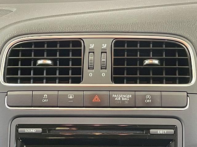 ポロ TSIコンフォートラインブルーモーションテクノロジー TSIコンフォートブルーモーション ワンオーナー車 ユーザー買取り車 ドライブレコーダー シガーソケット 純正オーディオ AUX アイドリングストップ キーレスエントリー(26枚目)