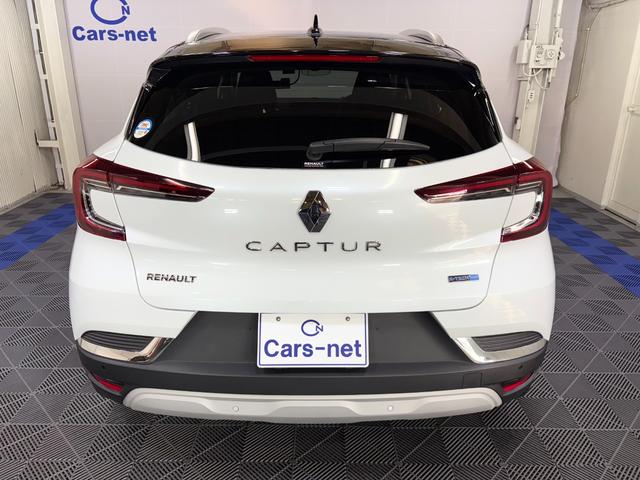 キャプチャー Ｅ－テックハイブリッド　レザーパック　／ワンオーナー／黒革シート／運転席パワーシート／アダプティブクルーズ／３６０度カメラ／自社買取車／ディスプレイオーディオ／アップルカープレイ／ブラインドスポットモニター／ＵＳＢ端子／シートヒーター（7枚目）