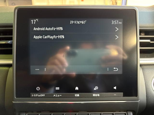 キャプチャー Ｅ－テックハイブリッド　レザーパック　／ワンオーナー／黒革シート／運転席パワーシート／アダプティブクルーズ／３６０度カメラ／自社買取車／ディスプレイオーディオ／アップルカープレイ／ブラインドスポットモニター／ＵＳＢ端子／シートヒーター（13枚目）