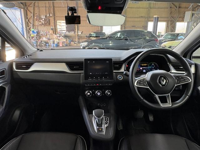 キャプチャー Ｅ－テックハイブリッド　レザーパック　／ワンオーナー／黒革シート／運転席パワーシート／アダプティブクルーズ／３６０度カメラ／自社買取車／ディスプレイオーディオ／アップルカープレイ／ブラインドスポットモニター／ＵＳＢ端子／シートヒーター（27枚目）