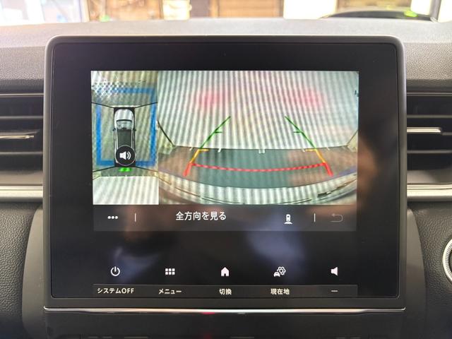 キャプチャー Ｅ－テックハイブリッド　レザーパック　／ワンオーナー／黒革シート／運転席パワーシート／アダプティブクルーズ／３６０度カメラ／自社買取車／ディスプレイオーディオ／アップルカープレイ／ブラインドスポットモニター／ＵＳＢ端子／シートヒーター（31枚目）