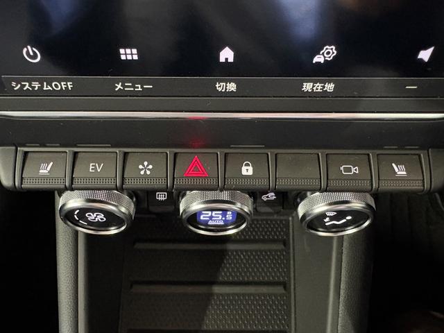 キャプチャー Ｅ－テックハイブリッド　レザーパック　／ワンオーナー／黒革シート／運転席パワーシート／アダプティブクルーズ／３６０度カメラ／自社買取車／ディスプレイオーディオ／アップルカープレイ／ブラインドスポットモニター／ＵＳＢ端子／シートヒーター（33枚目）